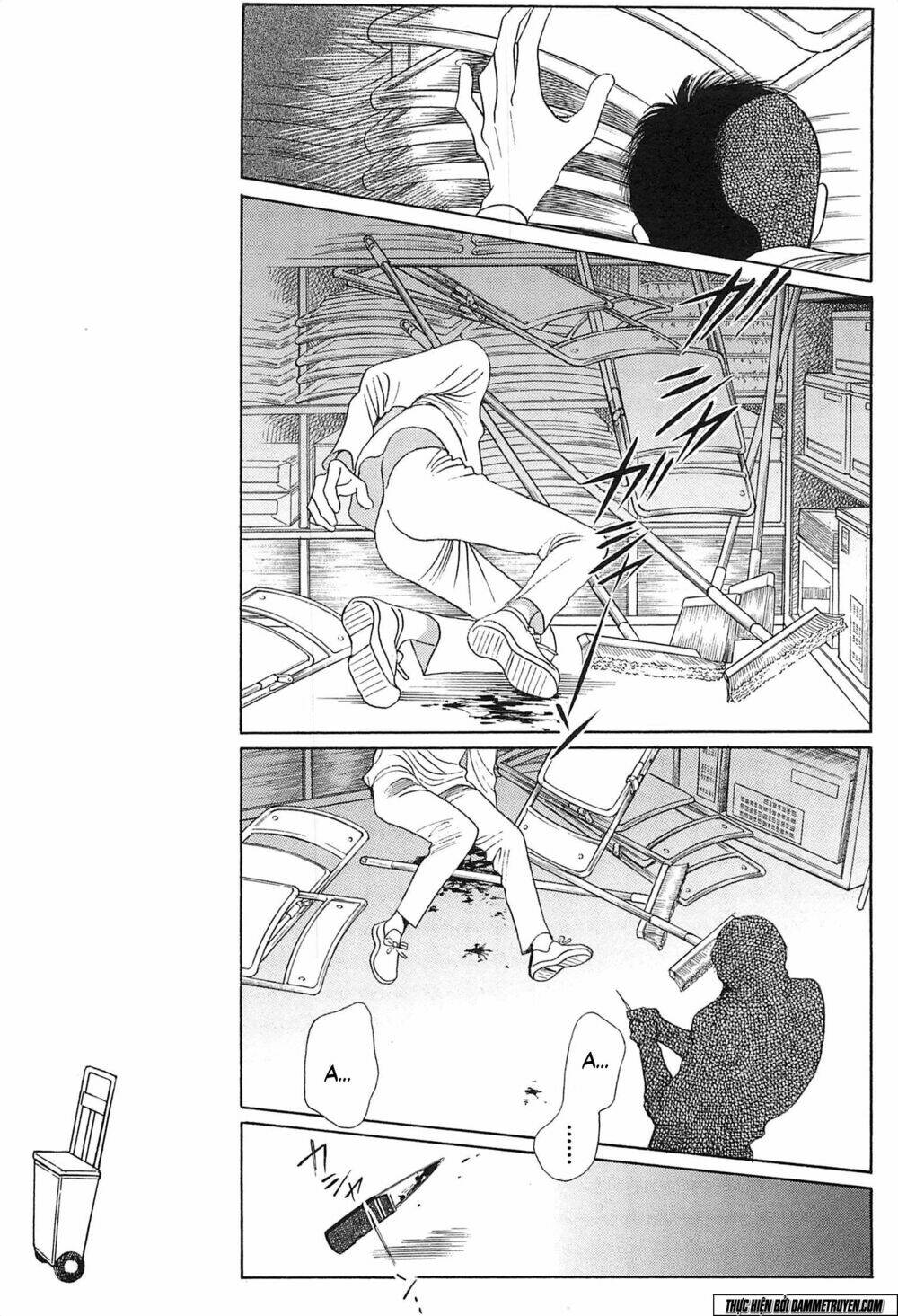 Himitsu – The Top Secret: Chapter 19.2