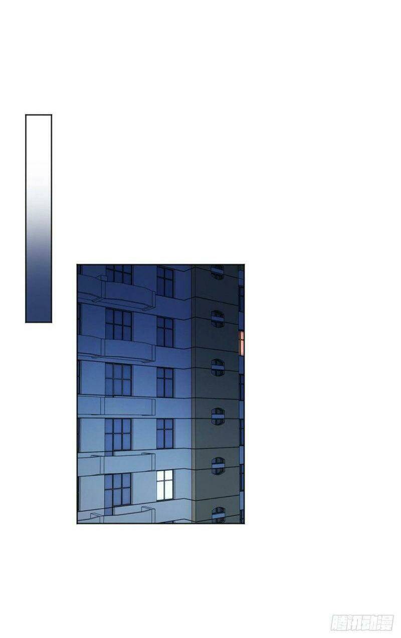 Minh Nhật Chi Kiếp: Chapter 31