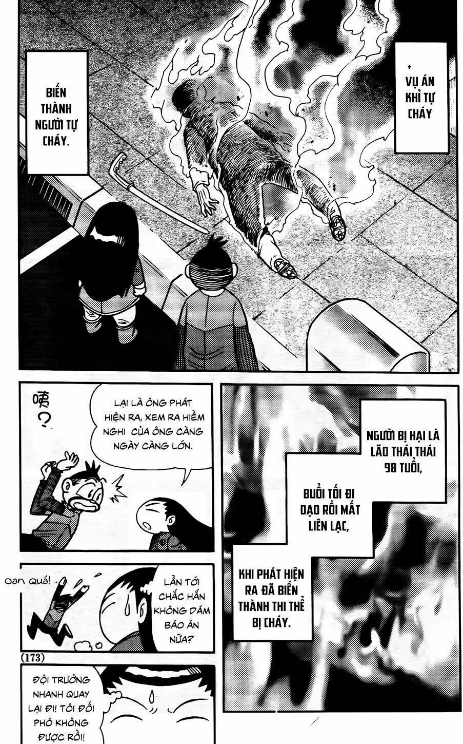 Hiệp Sĩ Giấy G: Chapter 105.1