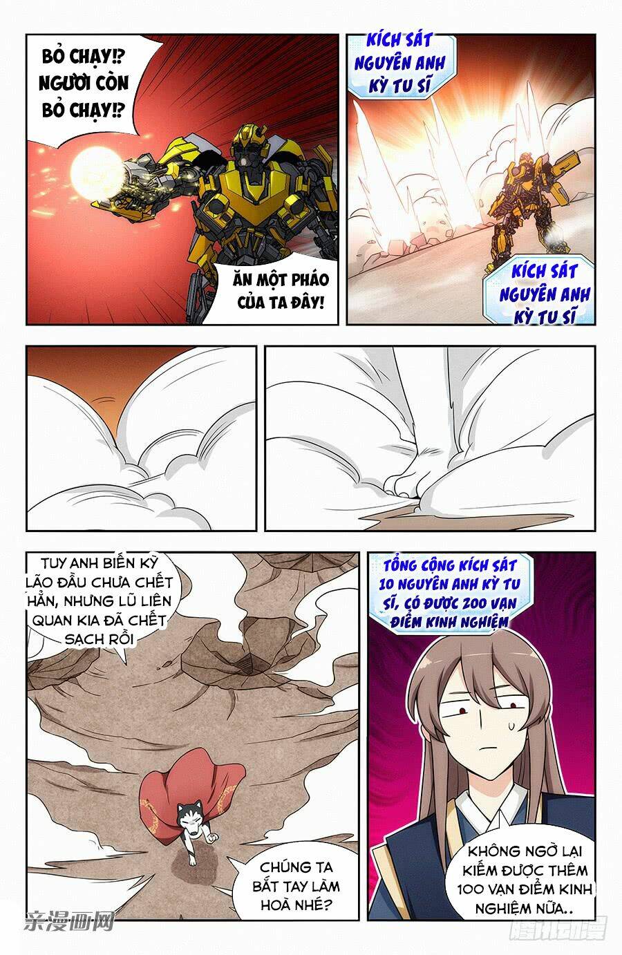Tối Cường Phản Sáo Lộ Hệ Thống: Chapter 121