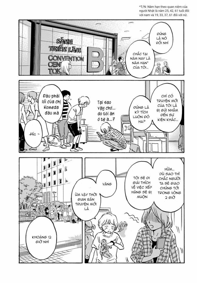 Metamorphose No Engawa: Chapter 11