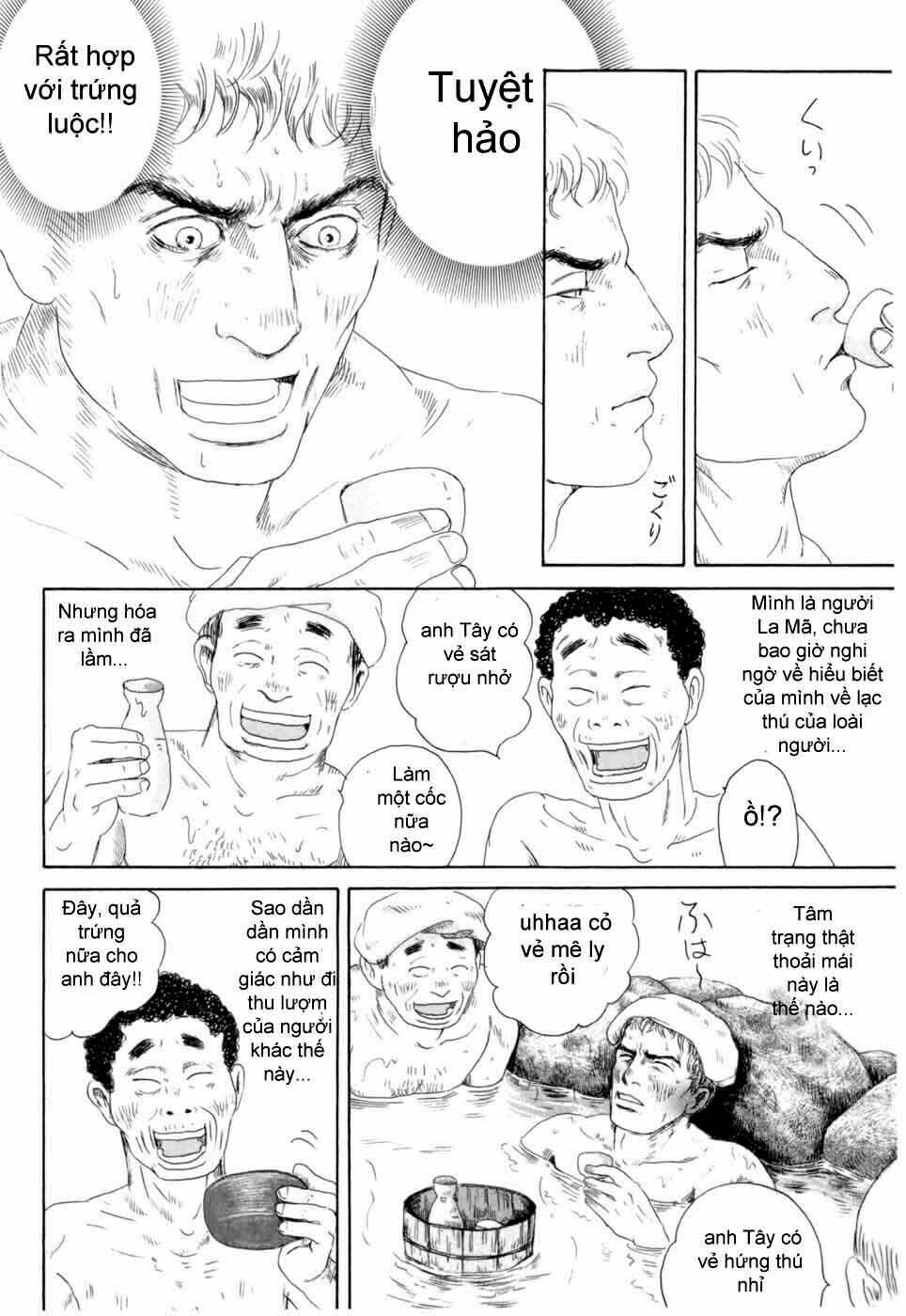 Thermae Romae: Chapter 2