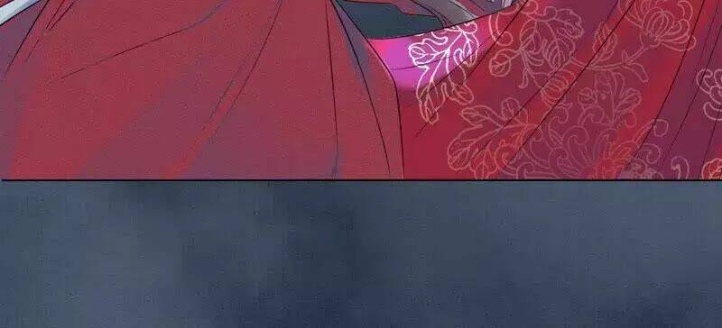 Yêu Long Đại Nhân Của Ta: Chapter 1