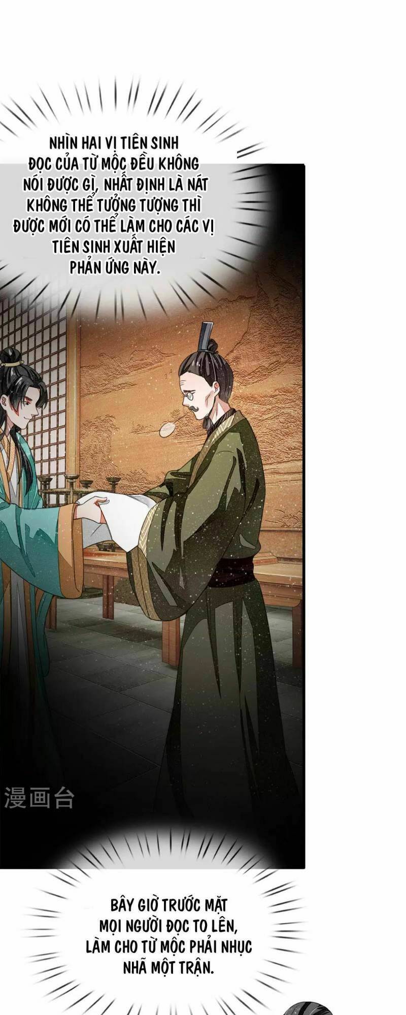 Đệ Nhất Hoàn Khố: Chapter 5