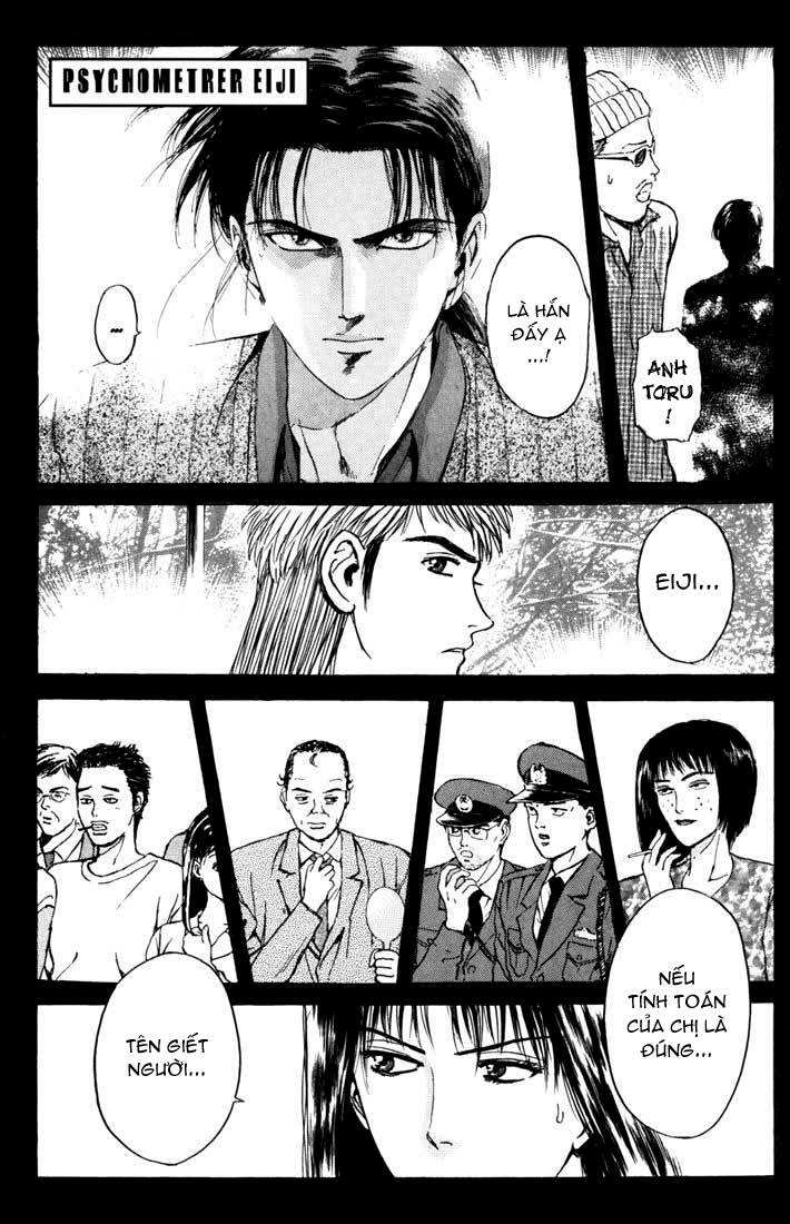 Psychometrer Eiji: Chapter 52
