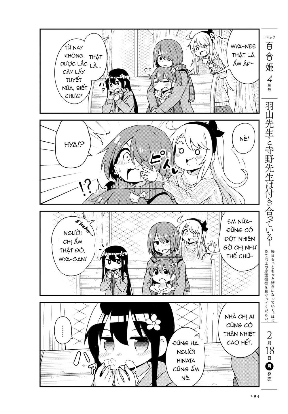 Watashi Ni Tenshi Ga Maiorita: Chapter 44