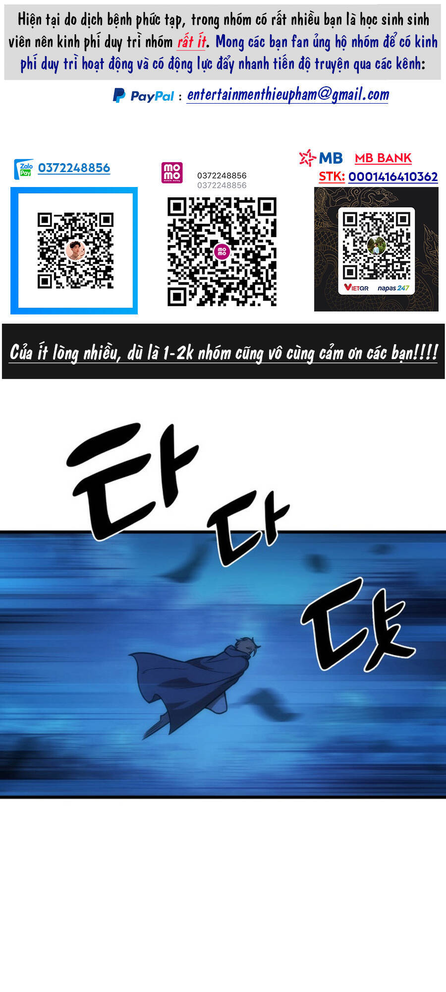 Tái Sinh Thành Công Chức Bình Thường Ở Một Thế Giới Xa Lạ: Chapter 2