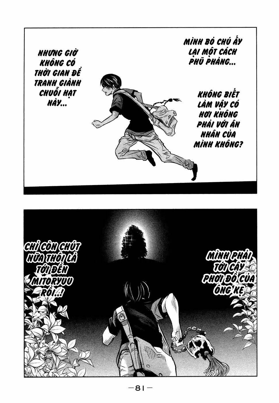 Ông Kẹ Sau 6H Tối!: Chapter 49