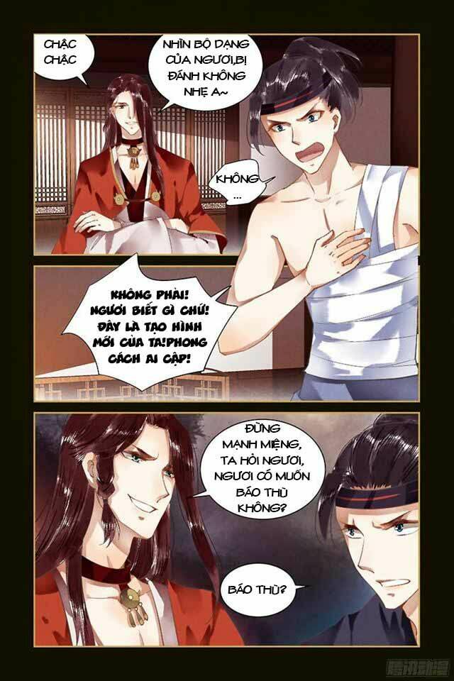 Sủng Phi Của Diêm Ma: Chapter 57