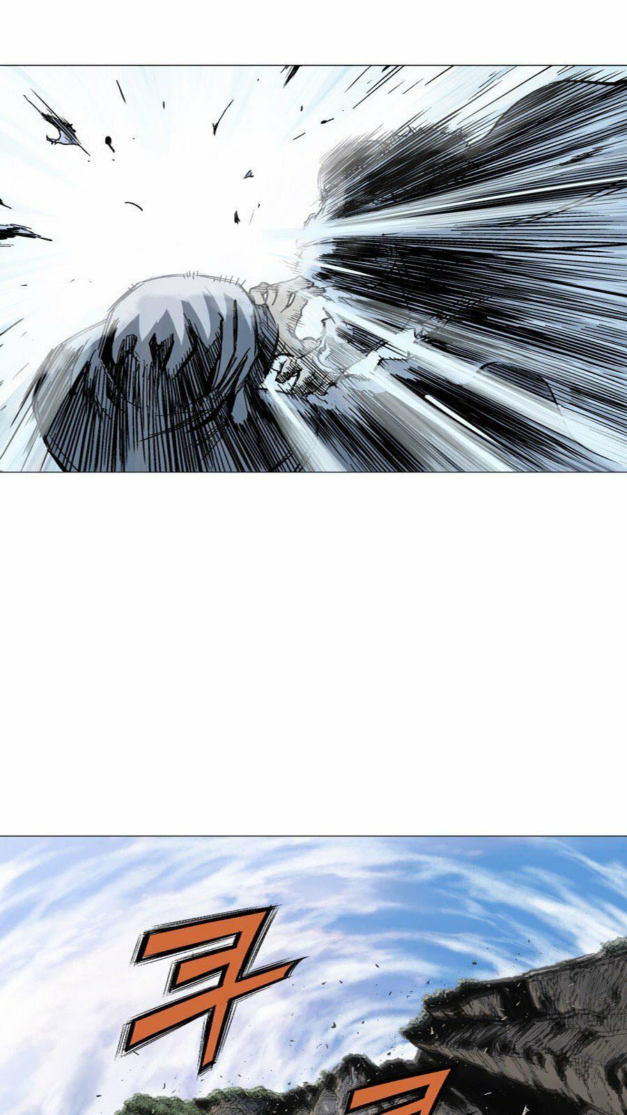 Cao Thủ 2: Chapter 54