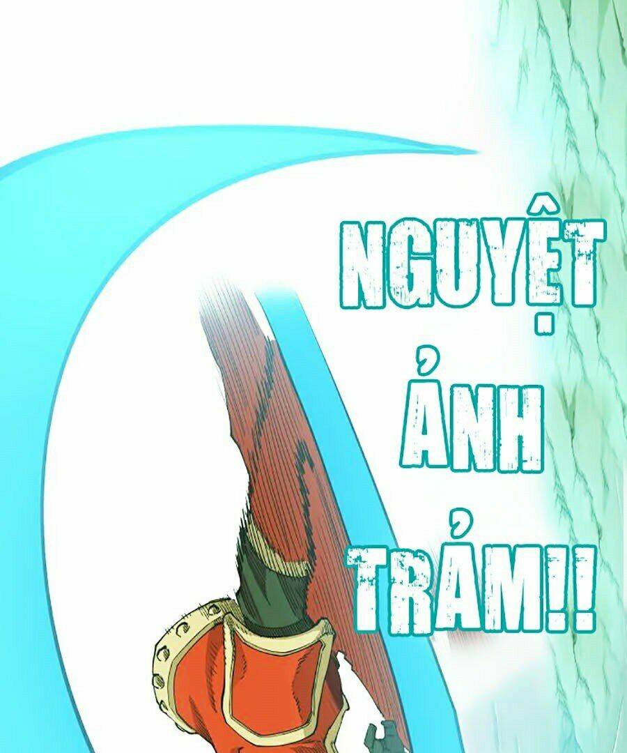 Hard Core Leveling Warrior Ss2: Chapter 104