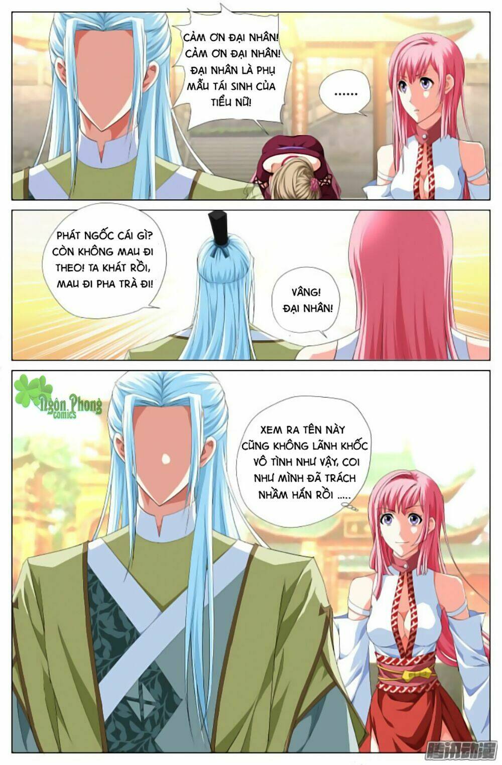 Lưu Quang Ký: Chapter 8