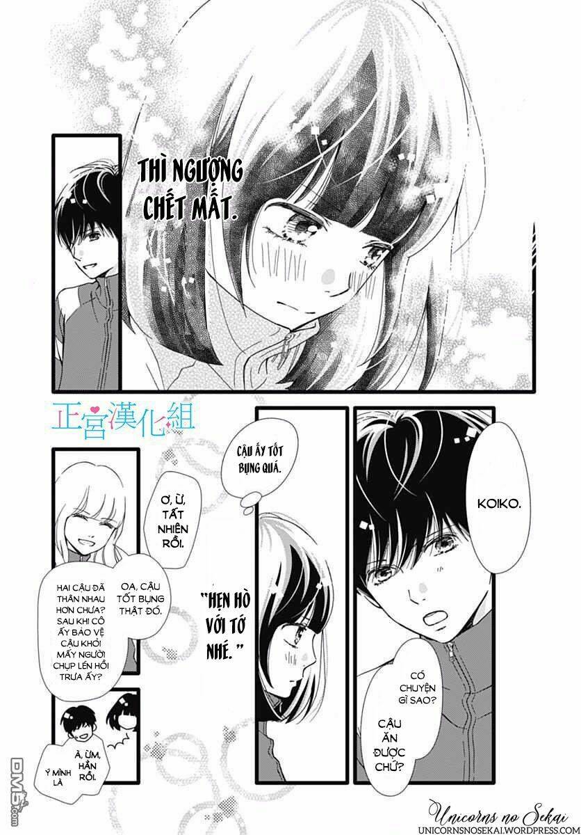 Futsuu No Koiko-Chan: Chapter 22