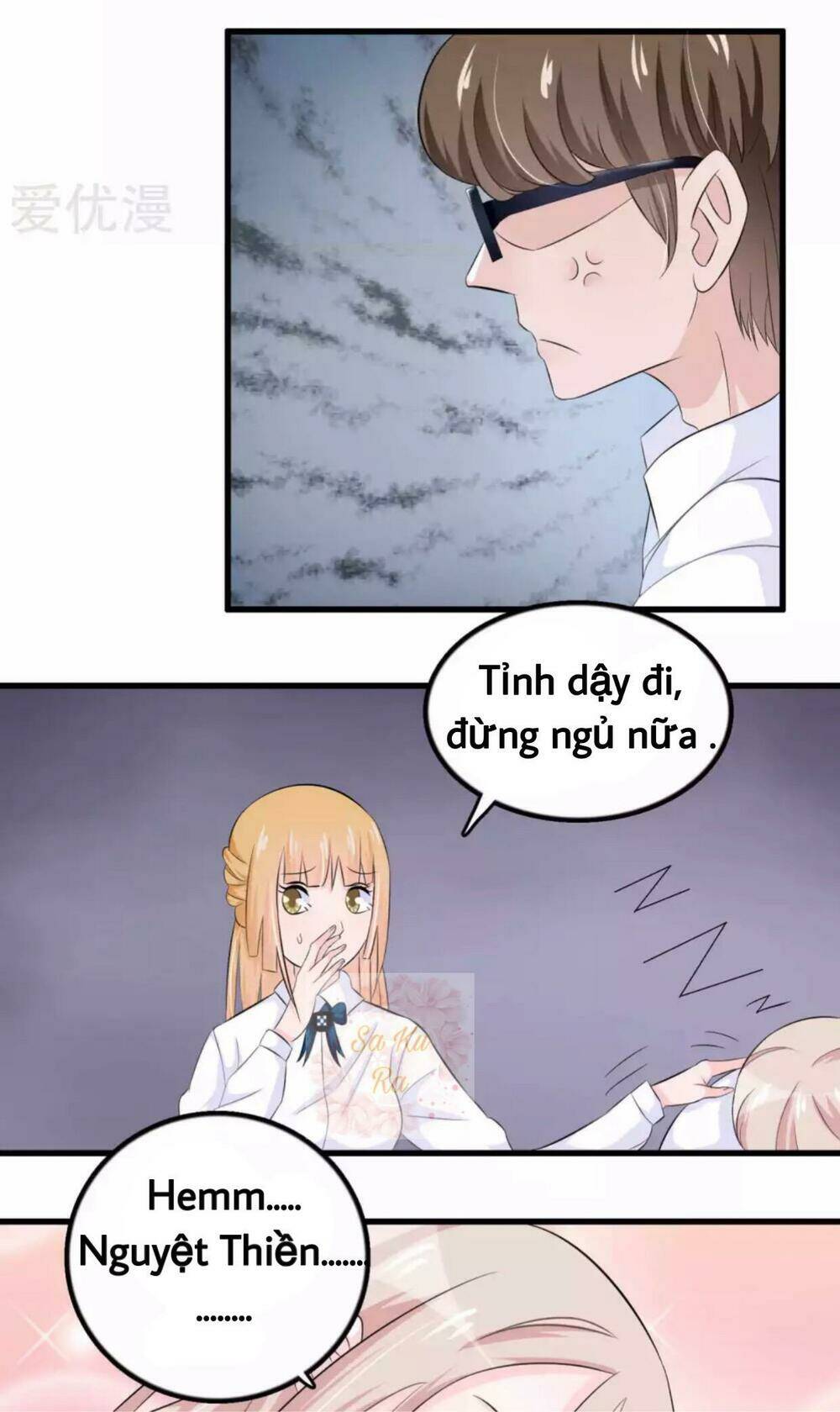 Tôi Vốn Dĩ Bị Bệnh Kiều: Chapter 42