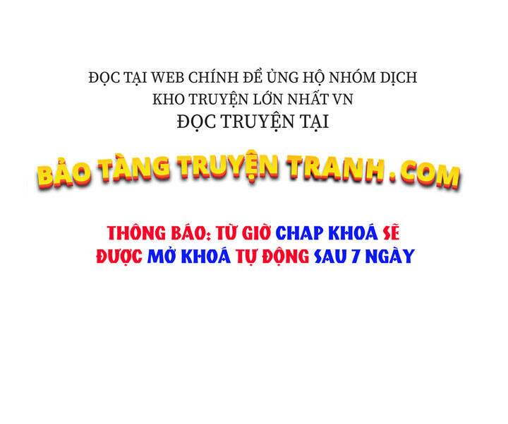 Mục Hạ Vô Nhân: Chapter 17