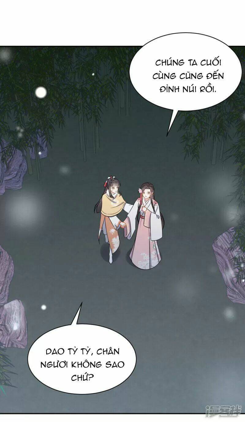 Vương Phi Thông Linh: Chapter 45