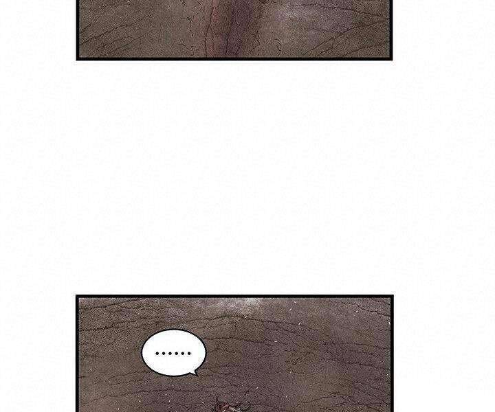 Mục Hạ Vô Nhân: Chapter 8