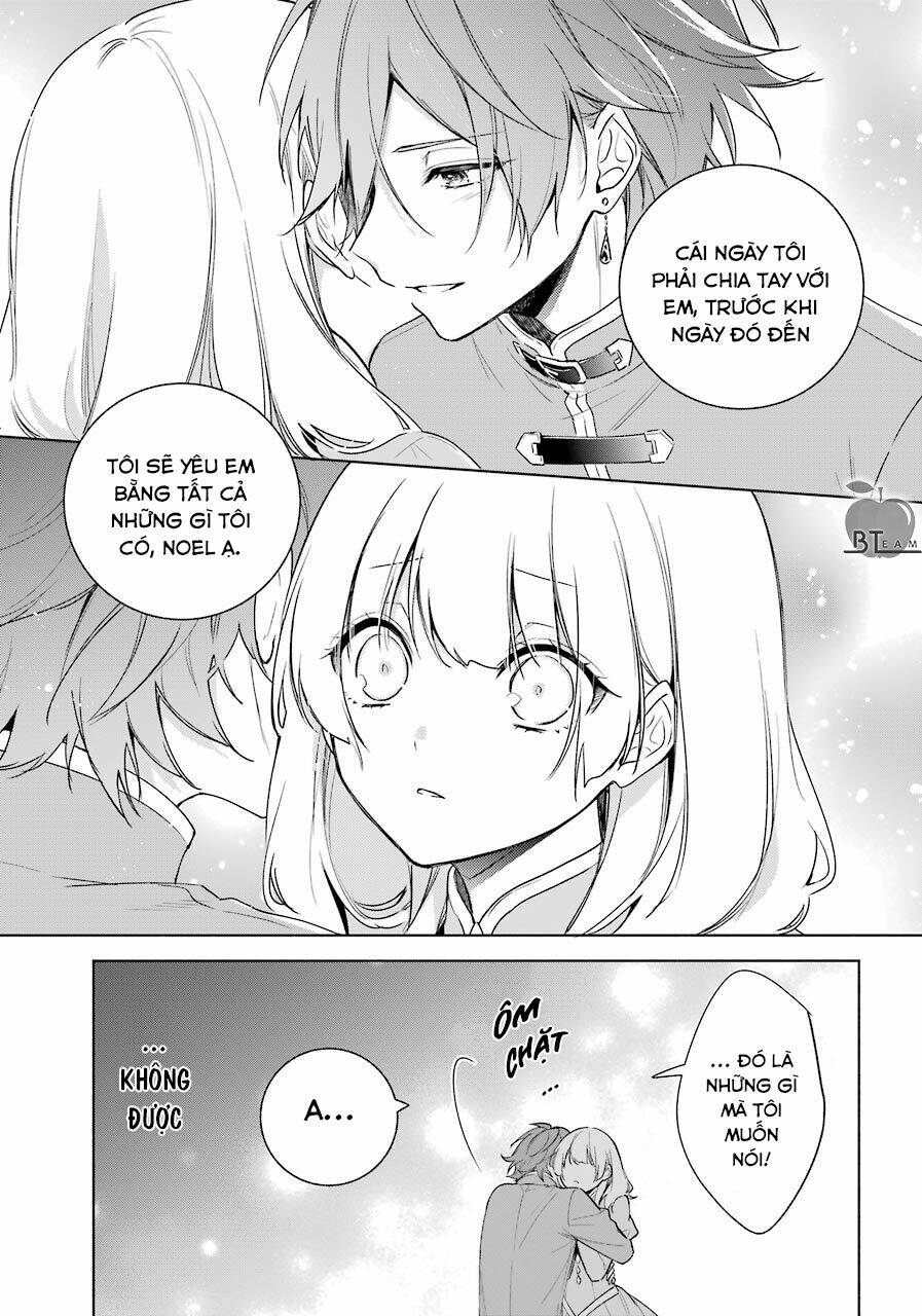 Okyu No Trinity: Chapter 27