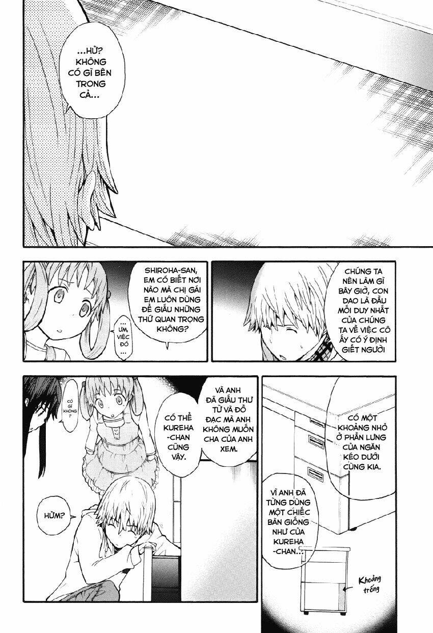 Shinigami-Sama Ni Saigo No Onegai Wo: Chapter 7