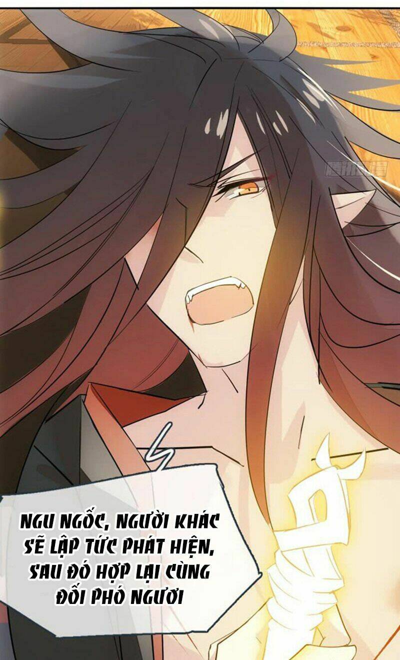 Sư Phụ Lại Trêu Chọc Ta: Chapter 51.4