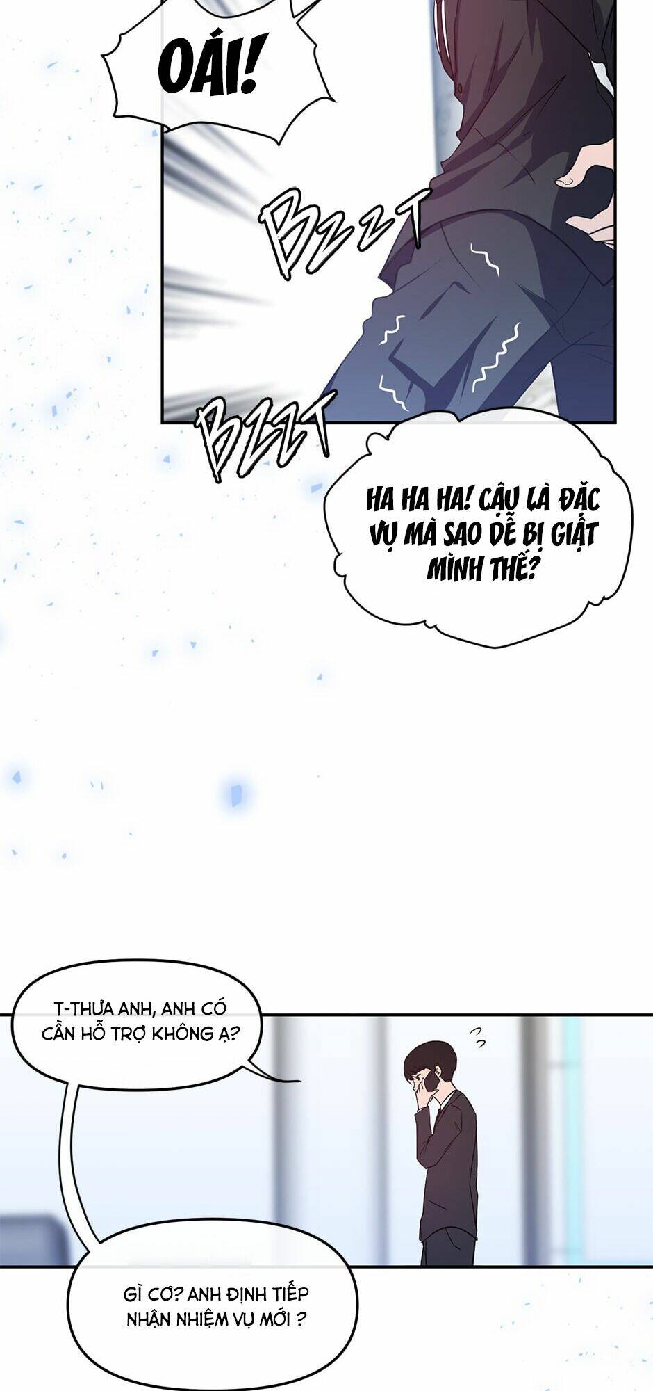 Gods Reborn: Chapter 13