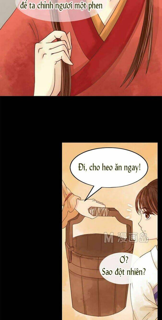 Cẩm Tú Vị Ương: Chapter 4