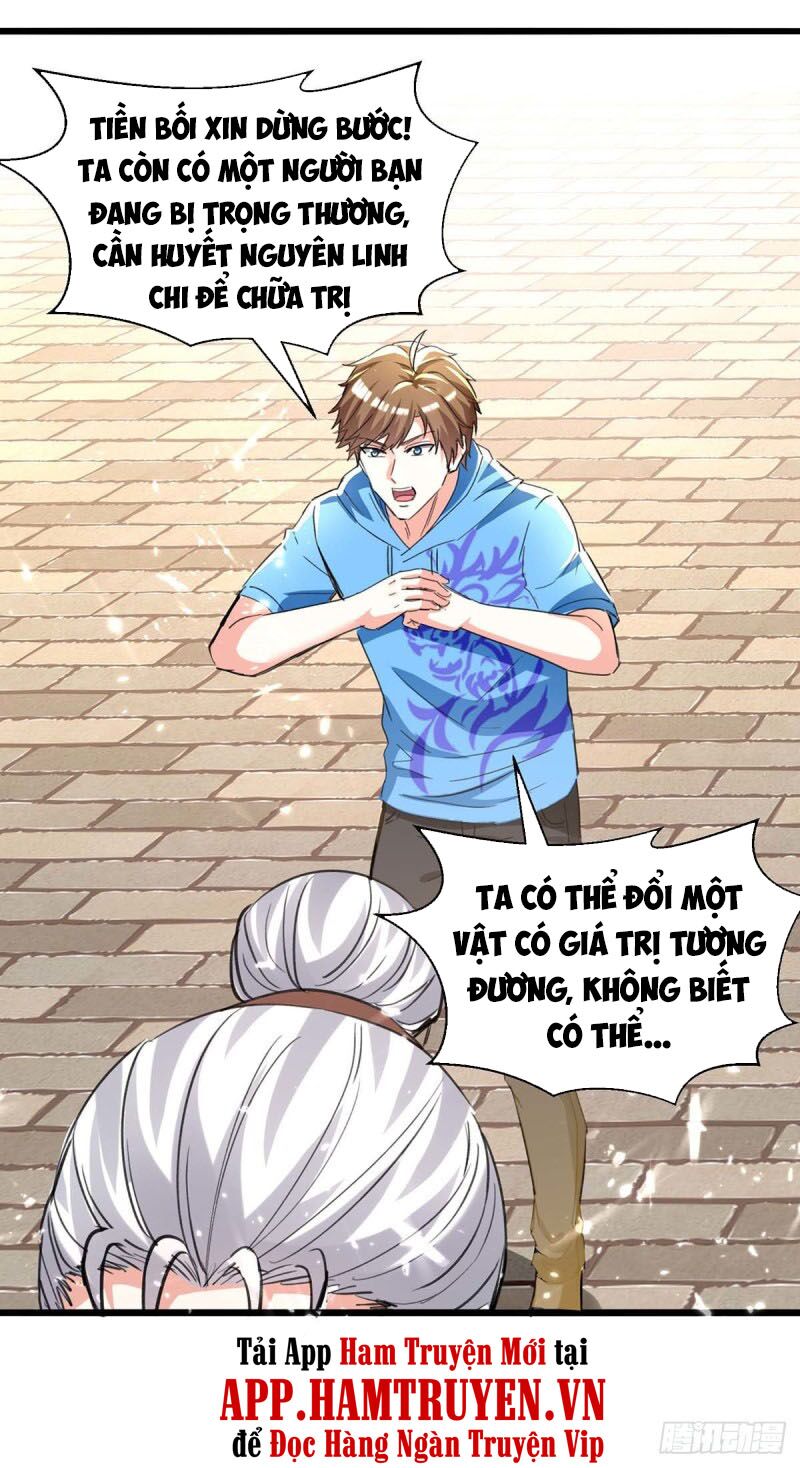 Thần Cấp Thấu Thị: Chapter 192