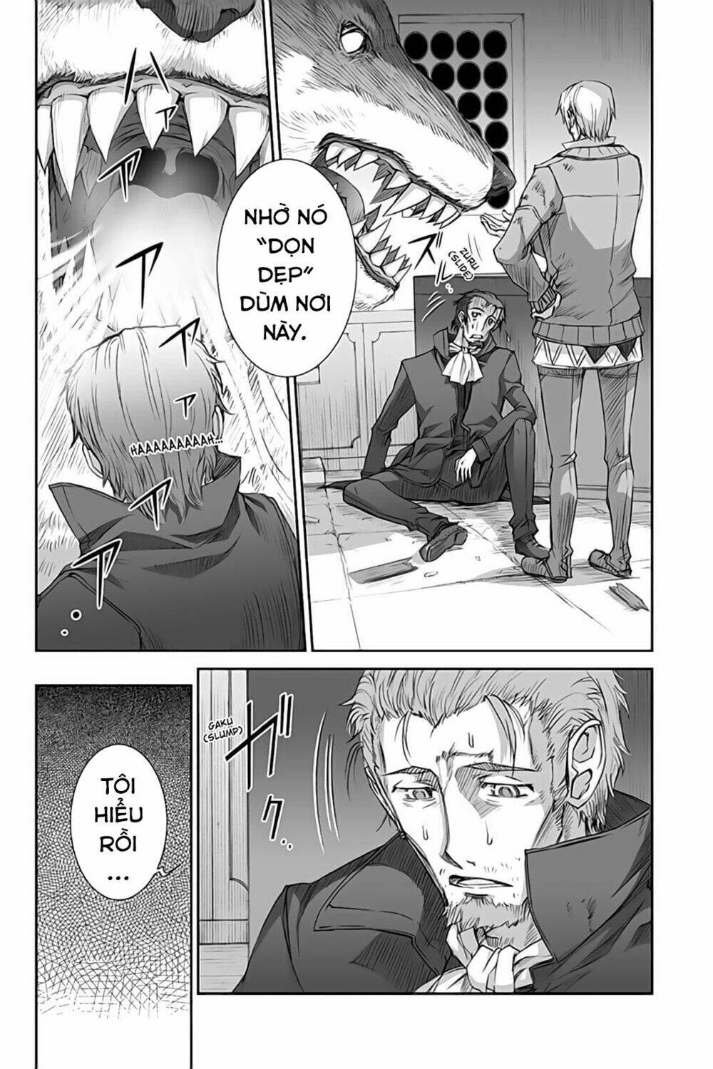 Ookami To Koushinryou: Chapter 35