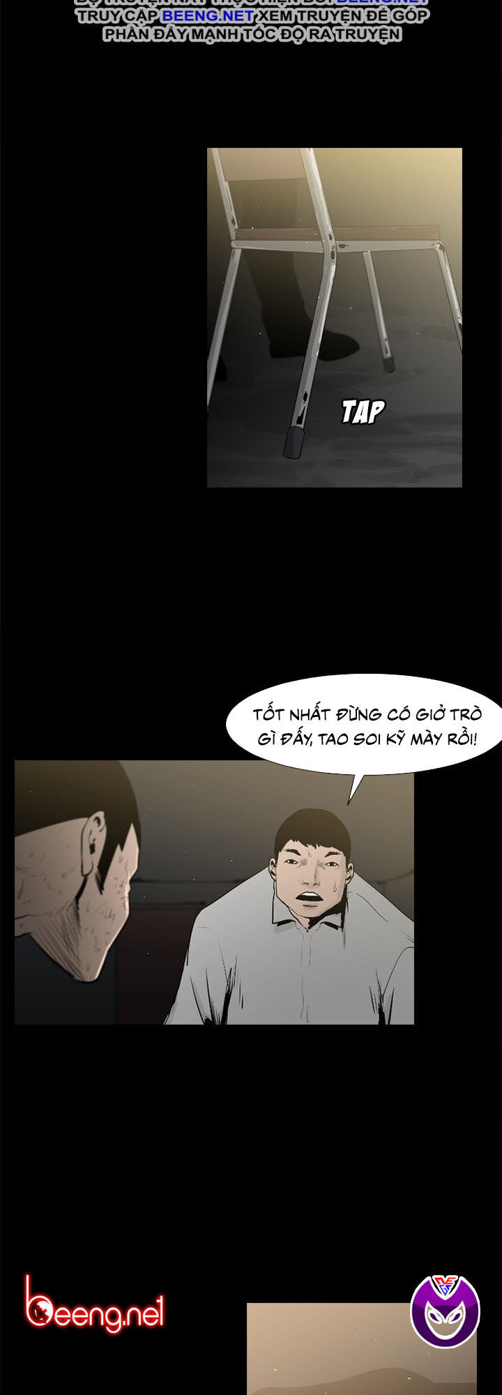 Tong Edge: Chapter 45