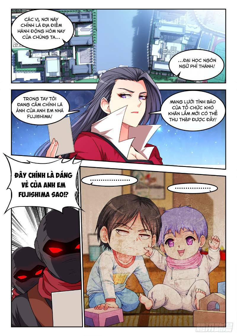 Cực Đạo Tông Sư: Chapter 42