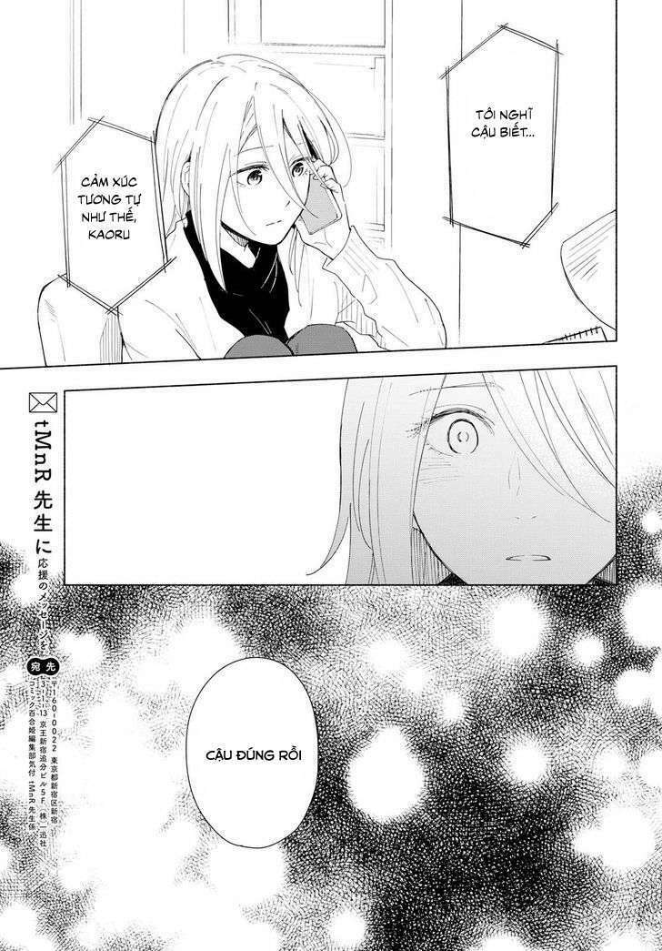 This Love That Won Reach: Chapter 20