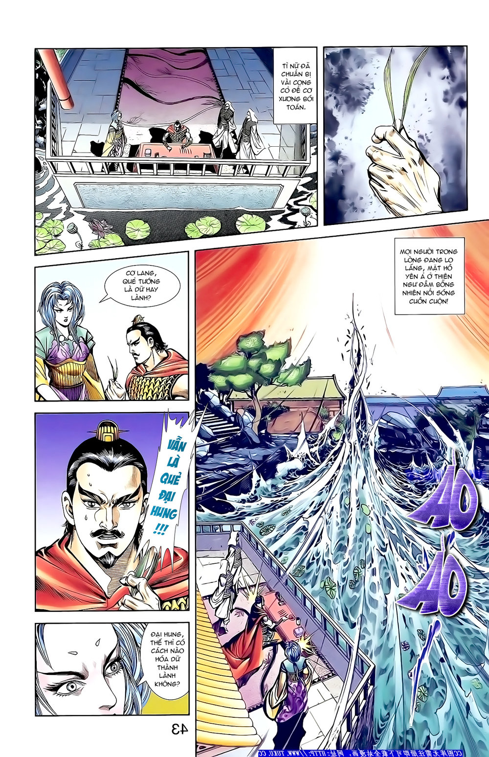 Thiên Tử Truyền Kỳ 1: Chapter 150