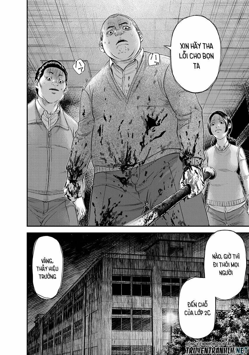 Signal 100: Chapter 13