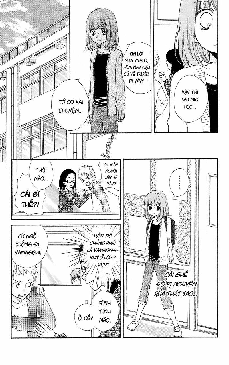 Screaming Lesson!!!: Chapter 15