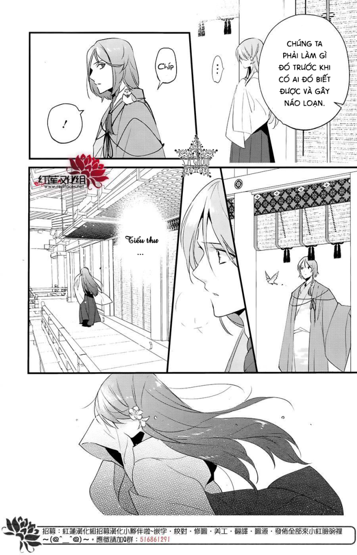 Heian Koi Emaki: Chapter 7