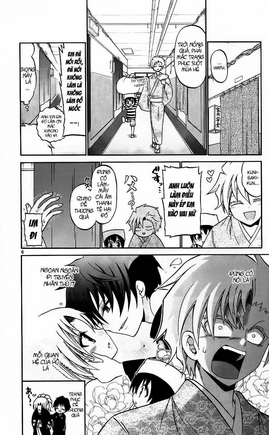 Kunisaki Izumo No Jijou: Chapter 44