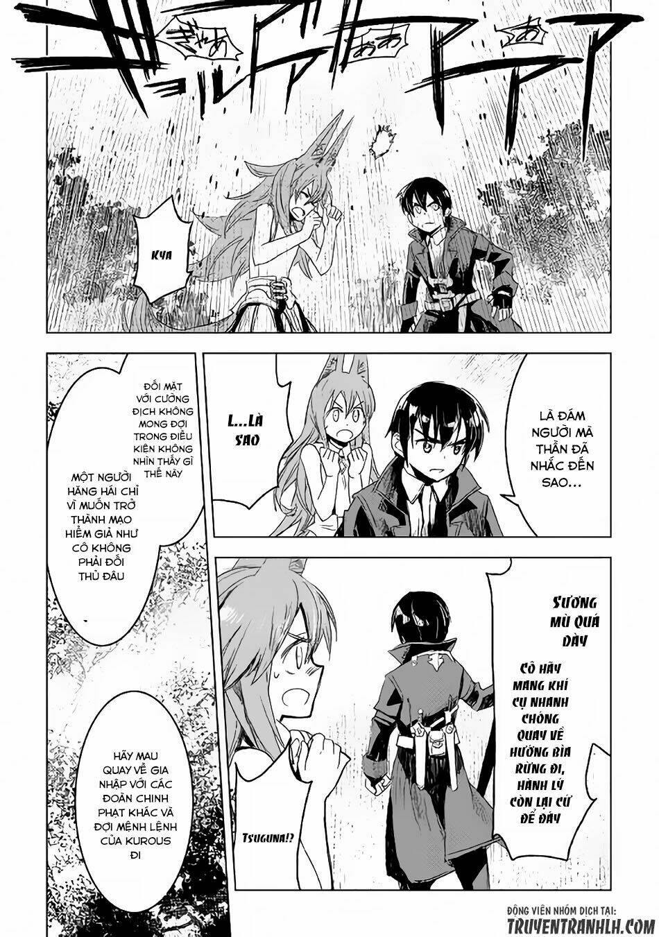 Kuro No Souzou Shoukanshi - Tenseisha No Hangyaku: Chapter 2