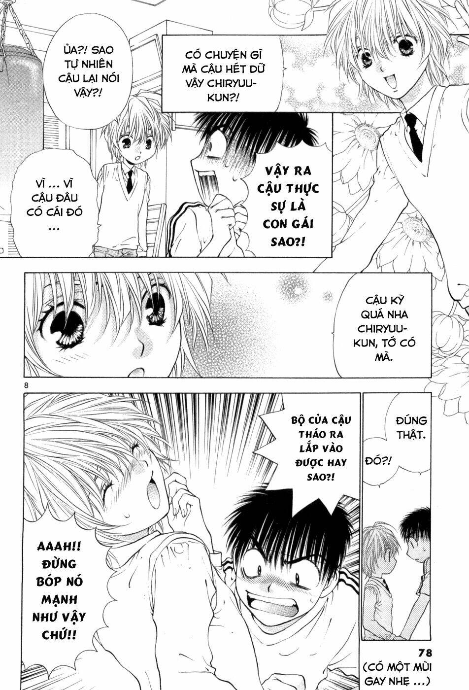 Girls Saurus Dx: Chapter 62