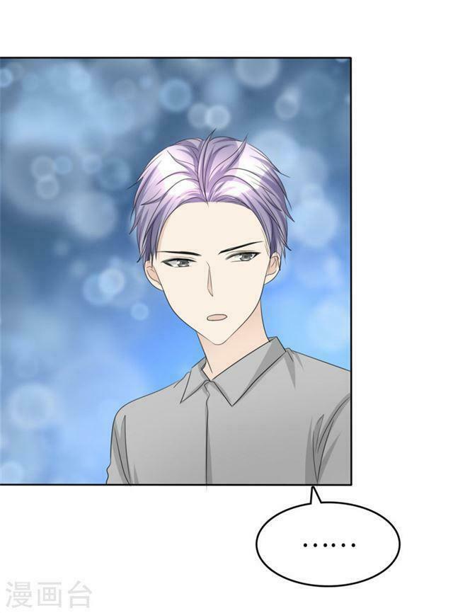 Con Đường Phản Công Của Sủng Thê: Chapter 45: Nằm trong kế hoạch