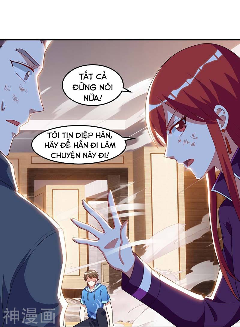 Thần Cấp Thấu Thị: Chapter 76