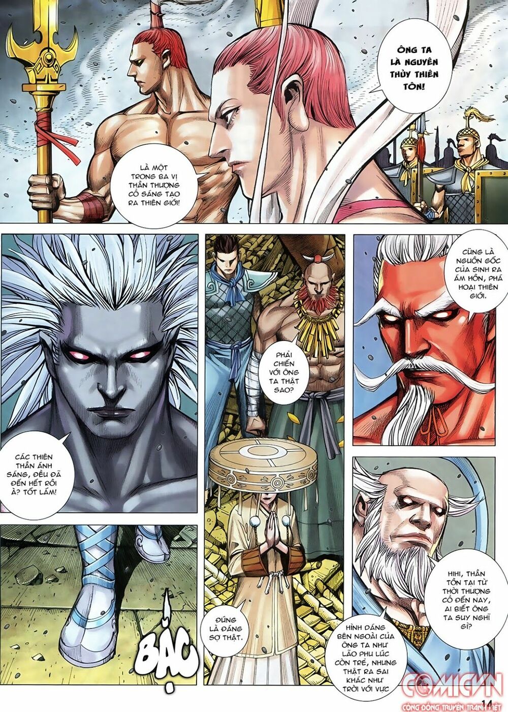 Tây Du: Chapter 94: Nguồn gốc của sự phá hoại
