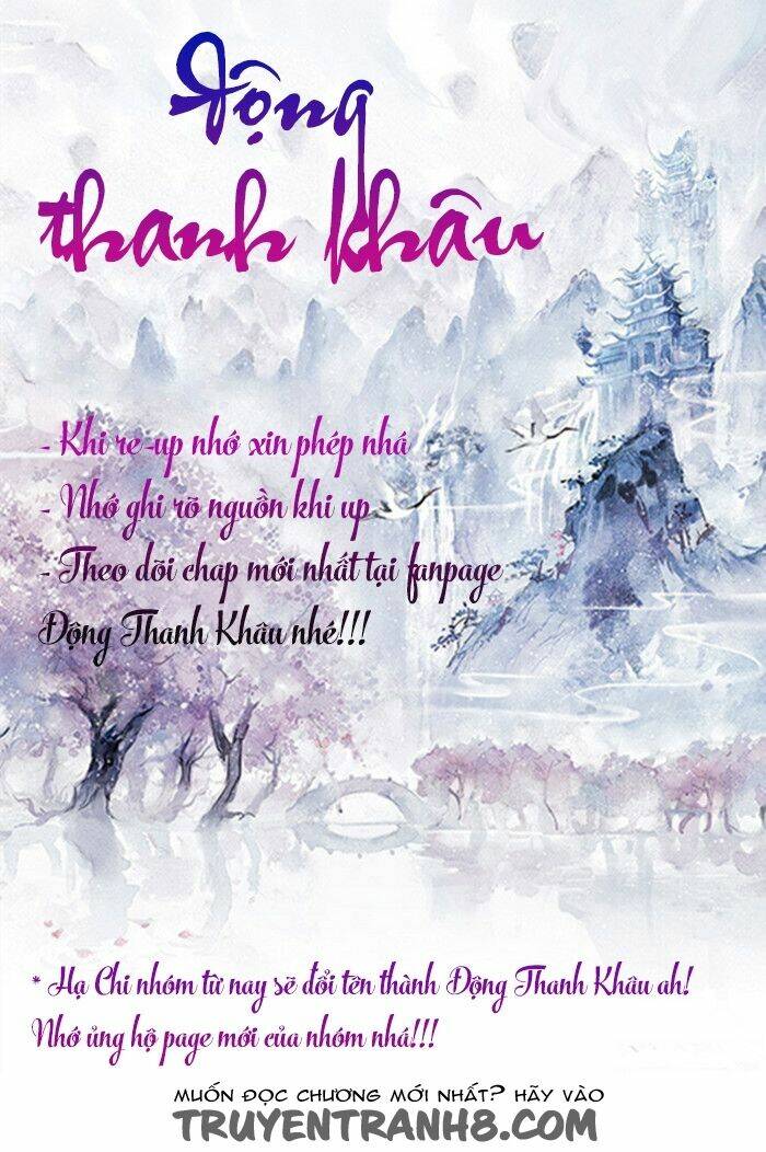 Xuân Phong Nhất Độ Cộng Triền Tình: Chapter 16