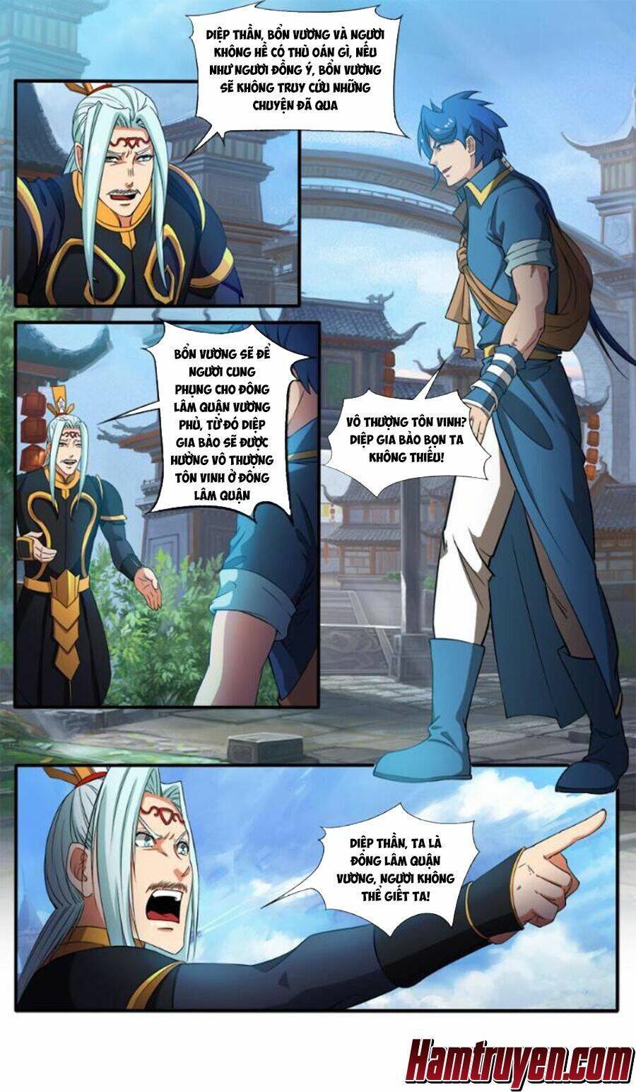 Cửu Tinh Thiên Thần Quyết: Chapter 80