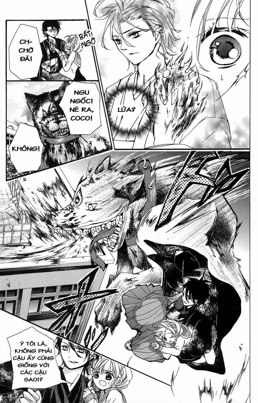 Hyakki Koran: Chapter 1