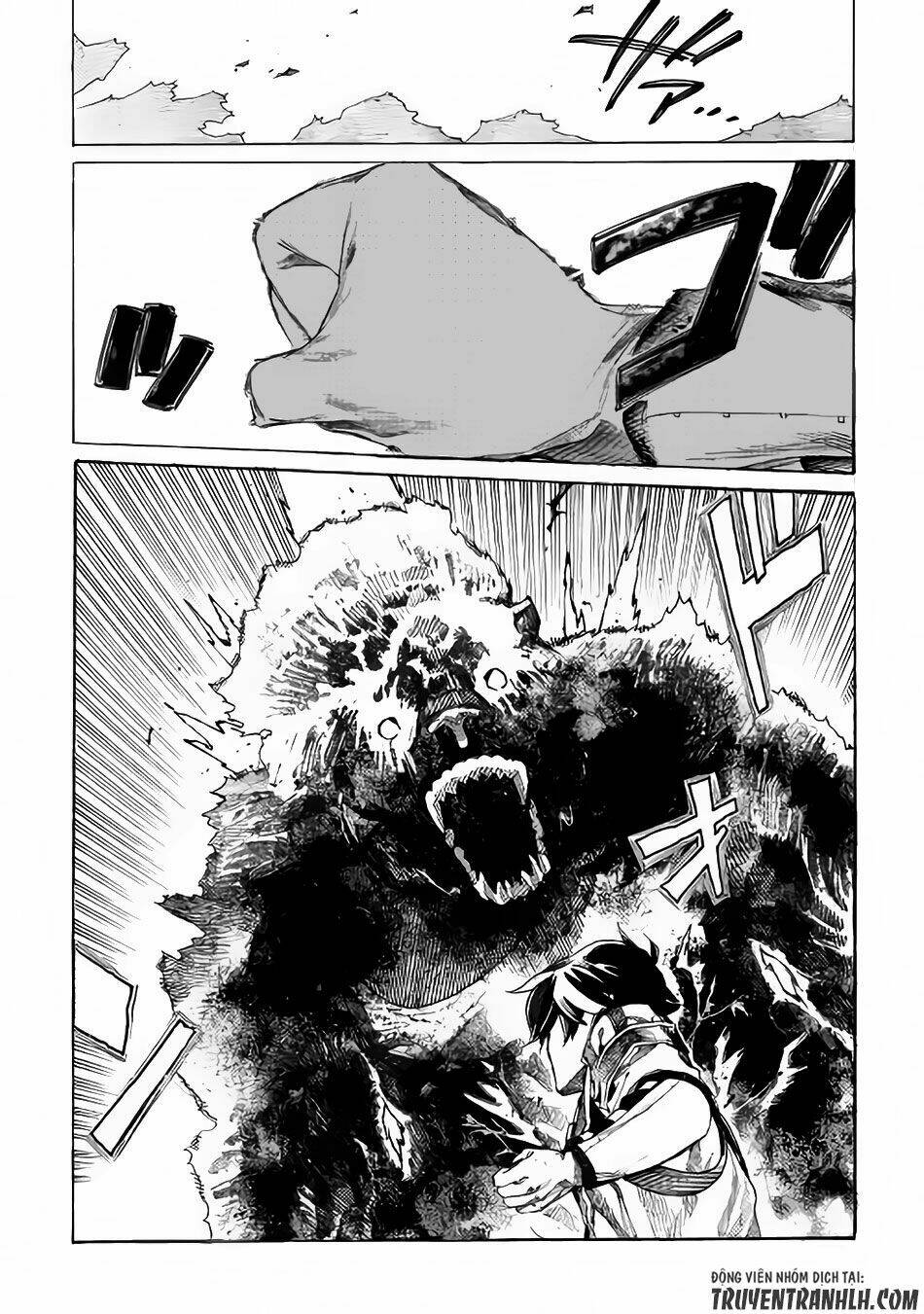 Almadianos Eiyuuden: Chapter 1