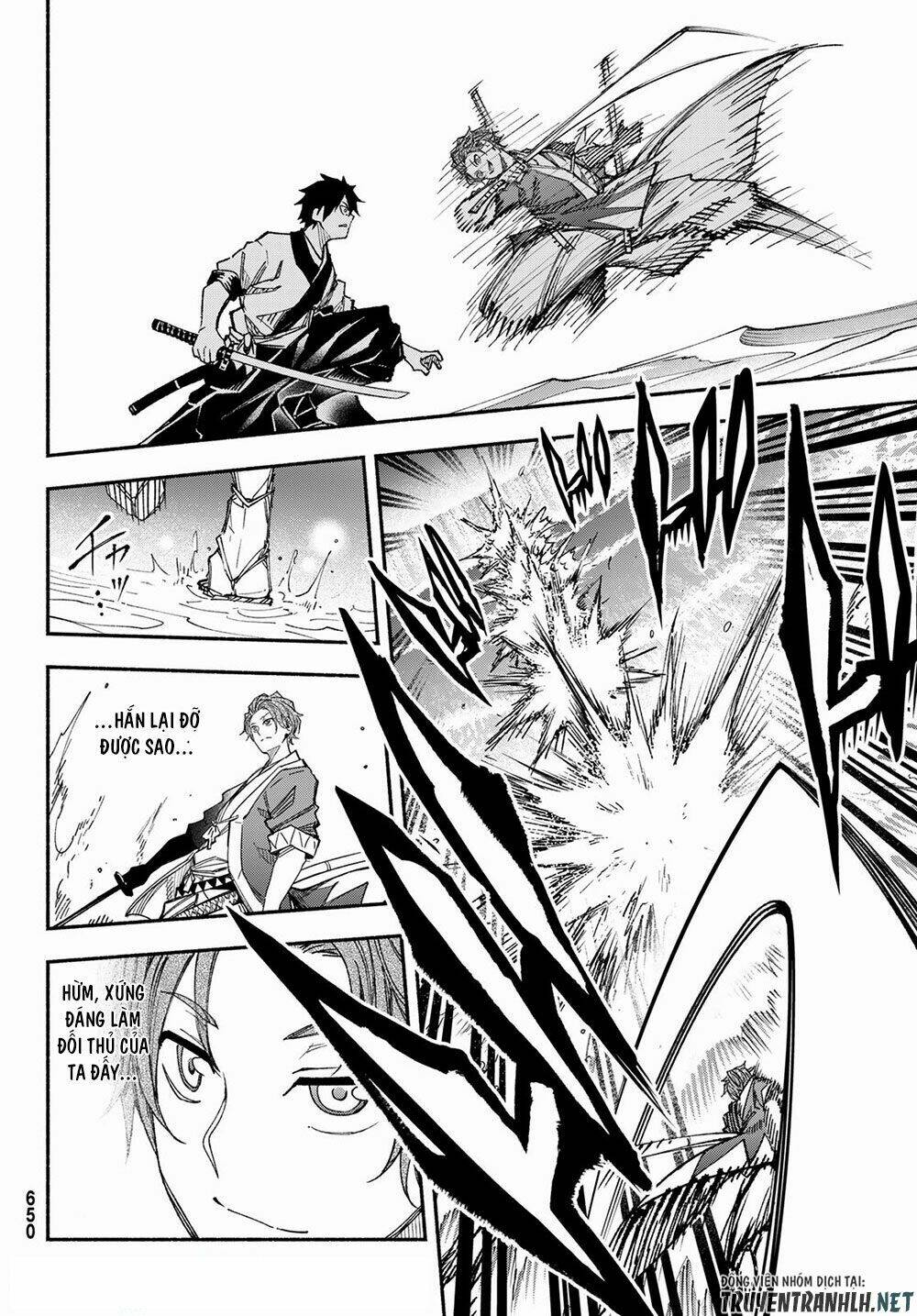 Ensa No Kusabi: Chapter 4