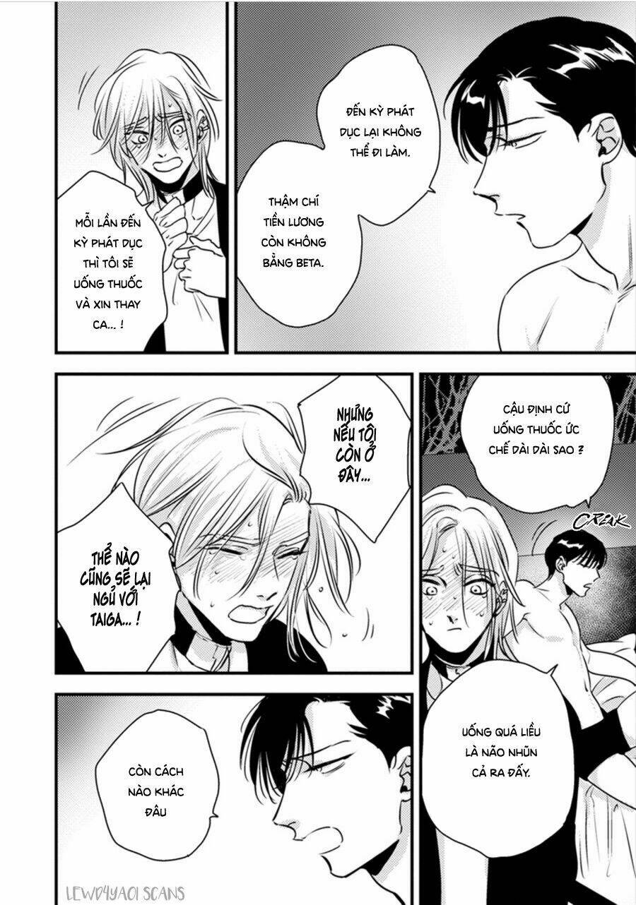 Shounen No Kyoukai: Chapter 9