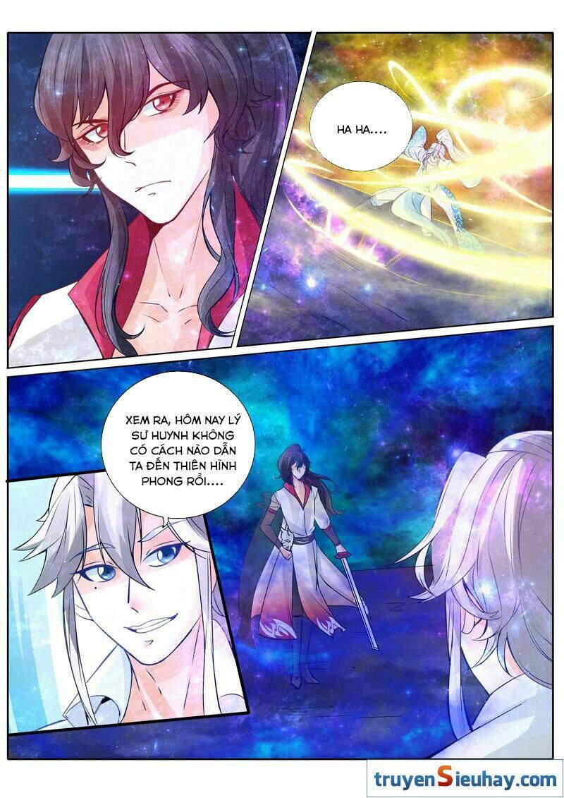 Chư Thiên Ký: Chapter 28