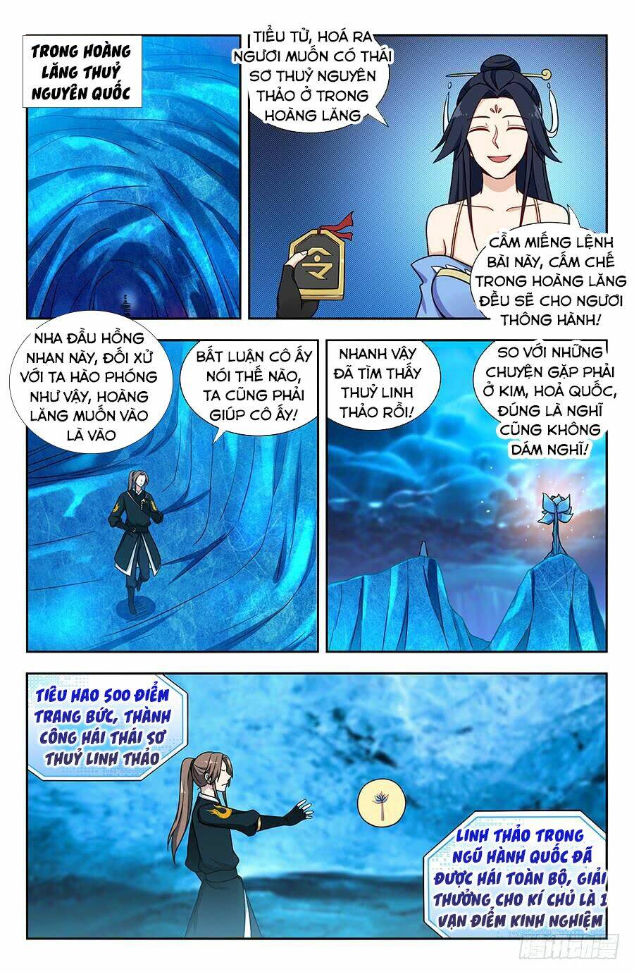 Tối Cường Phản Sáo Lộ Hệ Thống: Chapter 143