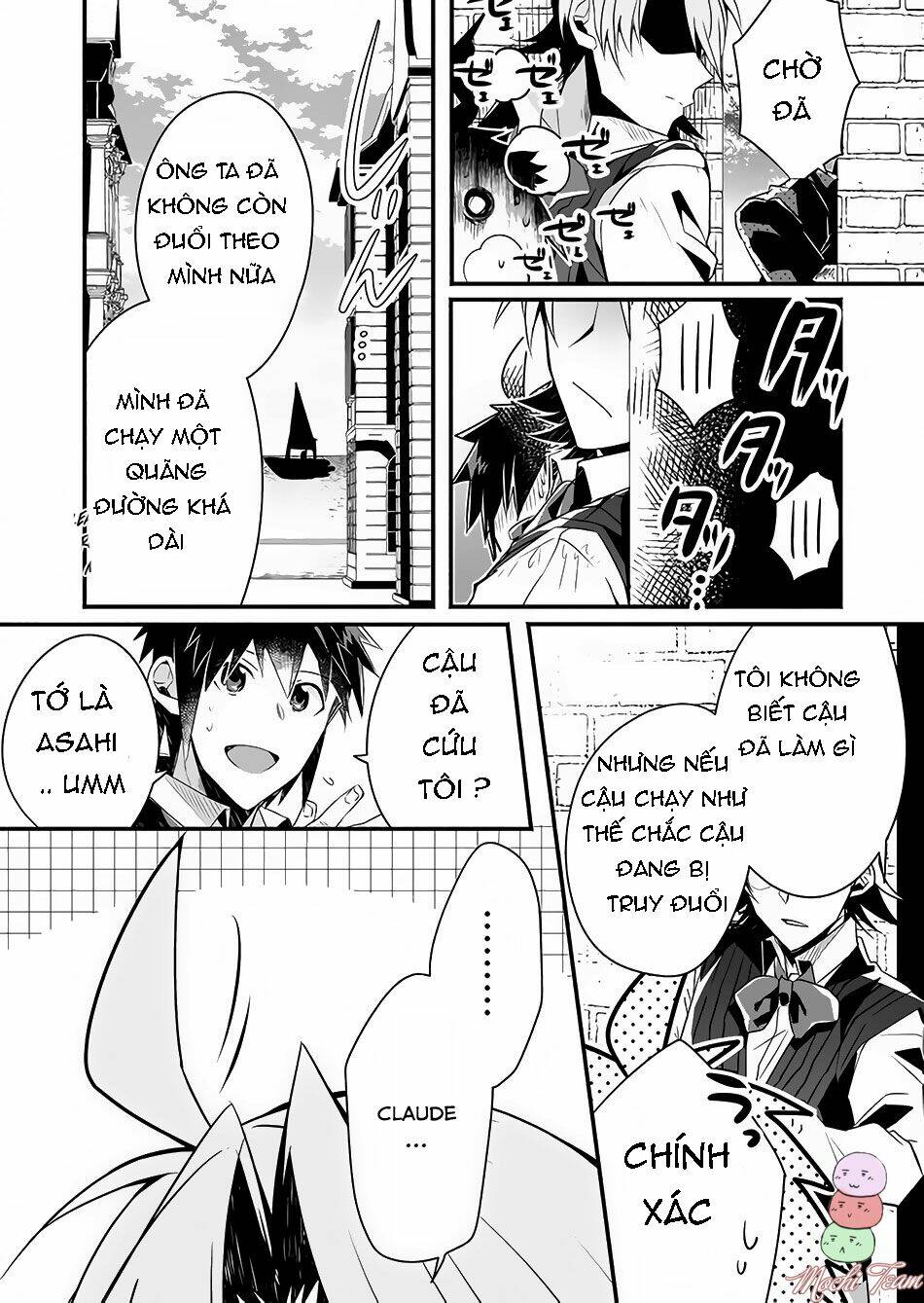 Sozo no Eterunite: Chapter 1.5